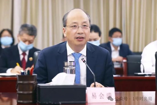富投恒盈 易会满落马！金融圈人士透漏：易会满哥哥曾“借他的名义在浙江金融圈混圈子” 对接企业融资业务
