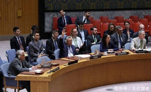 泸深A融通 中方投了赞成票