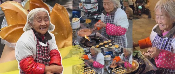 美港通证券 莫搞错了！成都80岁“微笑婆婆”，善良真诚，网友：这才是良心价